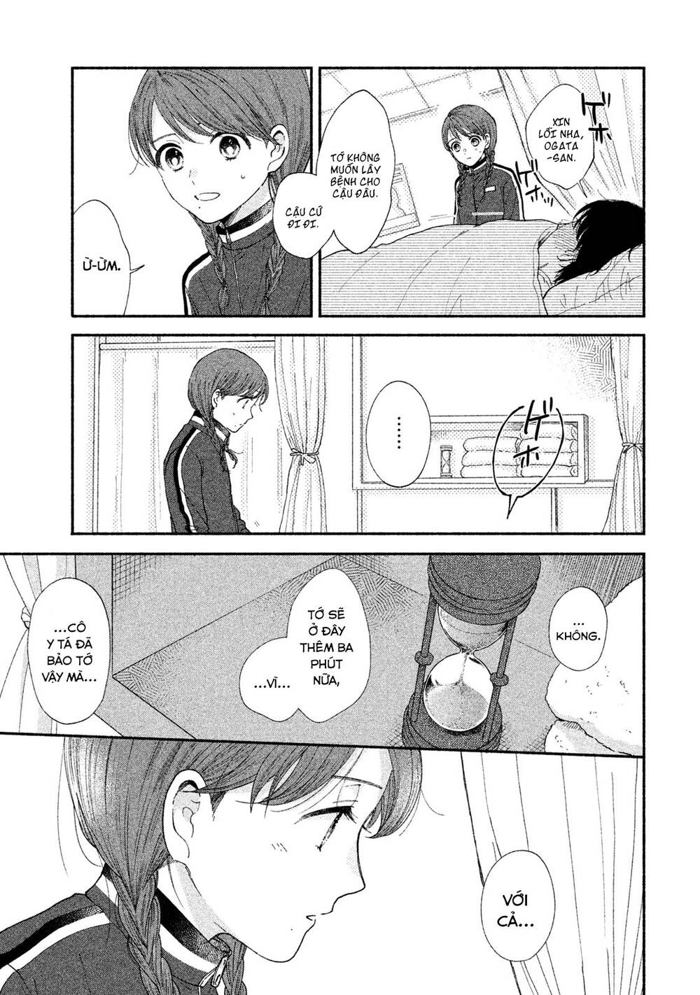 Watashi No Shounen Chapter 25 - Trang 2