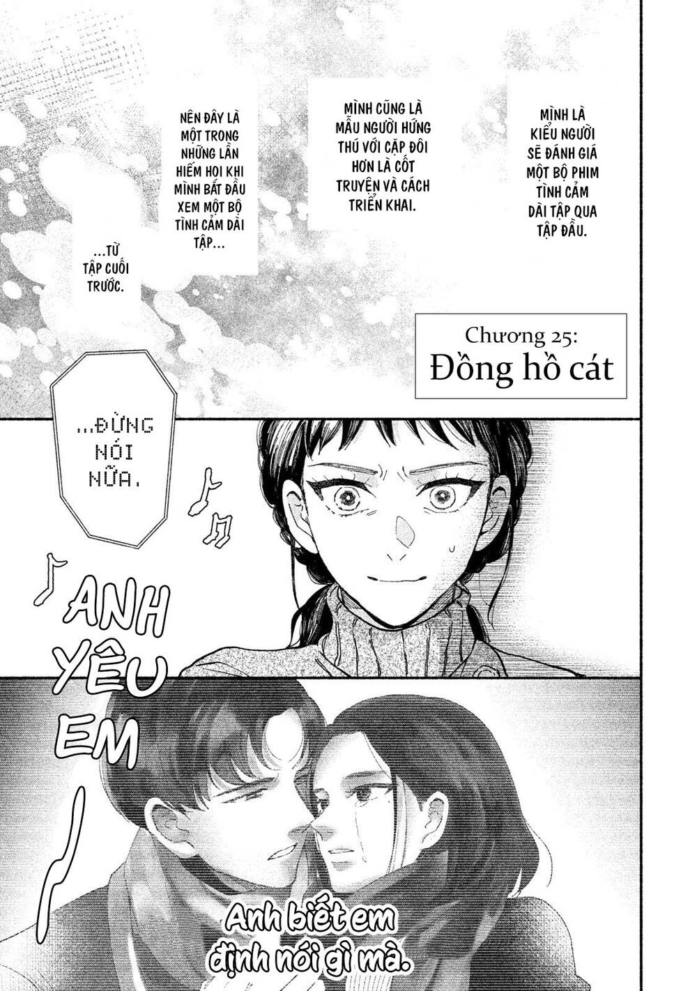 Watashi No Shounen Chapter 25 - Trang 2