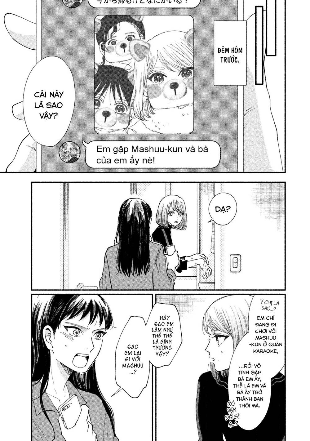 Watashi No Shounen Chapter 25 - Trang 2