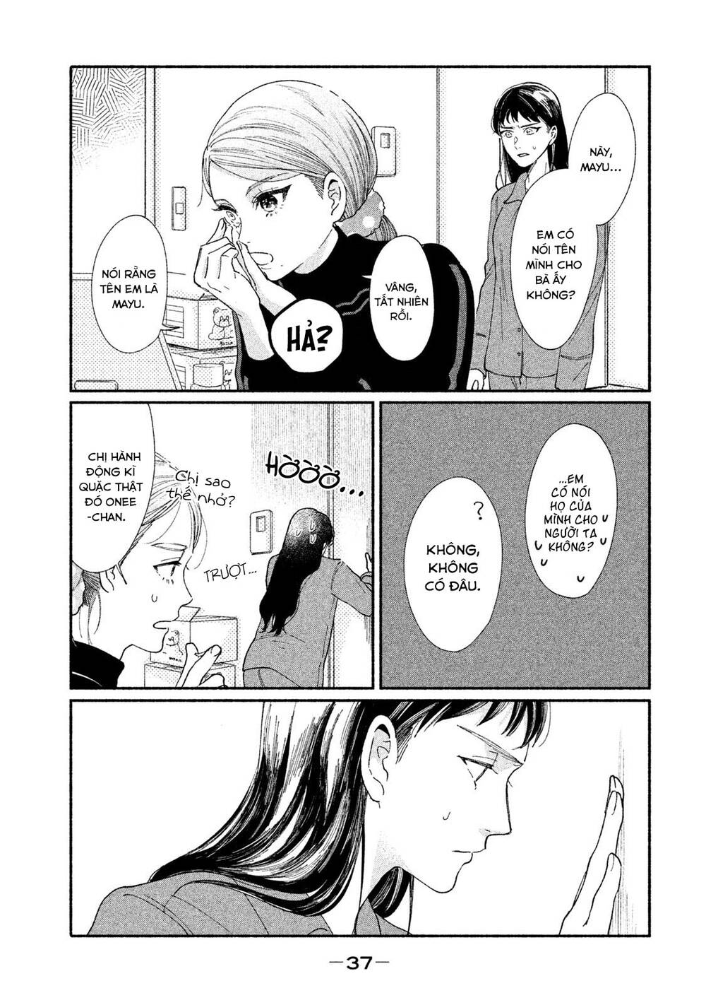 Watashi No Shounen Chapter 25 - Trang 2