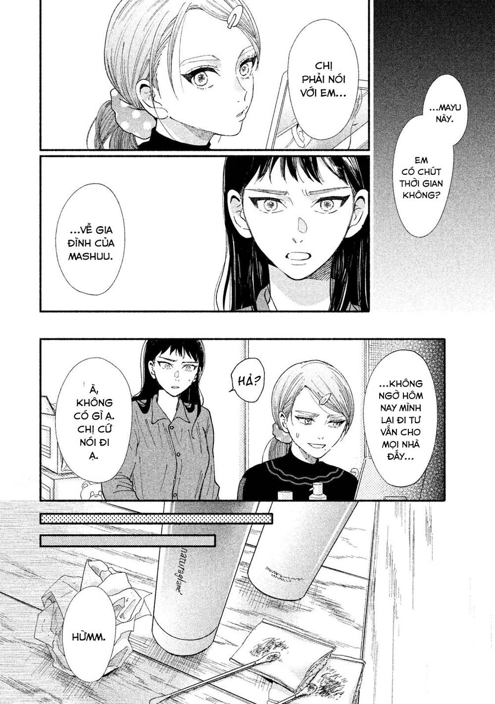 Watashi No Shounen Chapter 25 - Trang 2