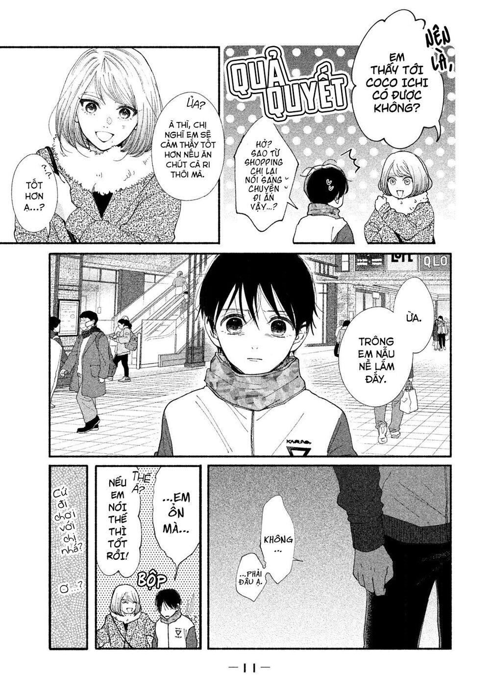 Watashi No Shounen Chapter 24 - Trang 2