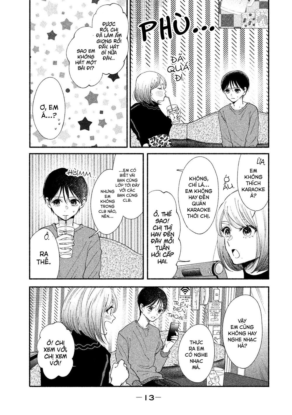 Watashi No Shounen Chapter 24 - Trang 2