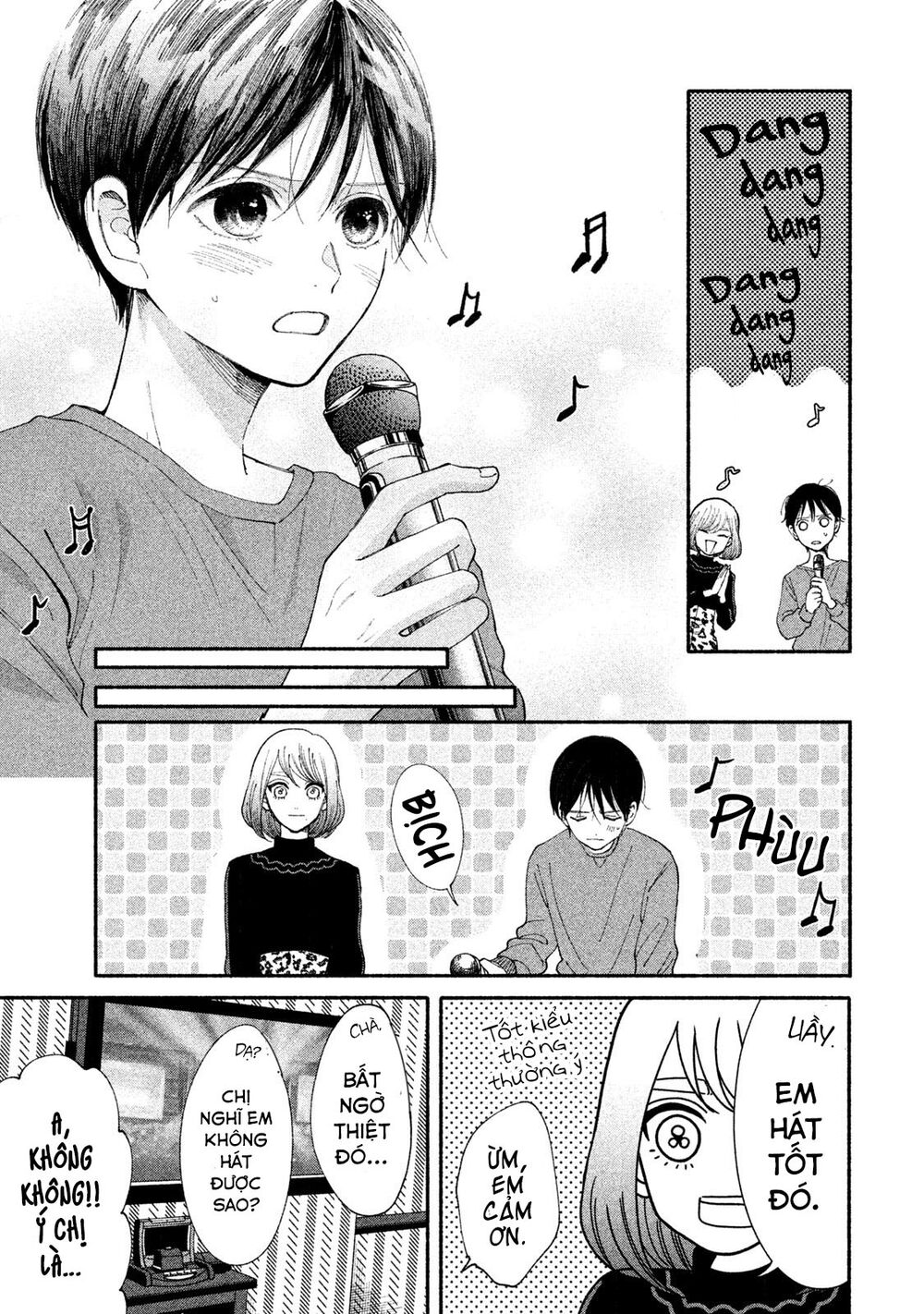 Watashi No Shounen Chapter 24 - Trang 2