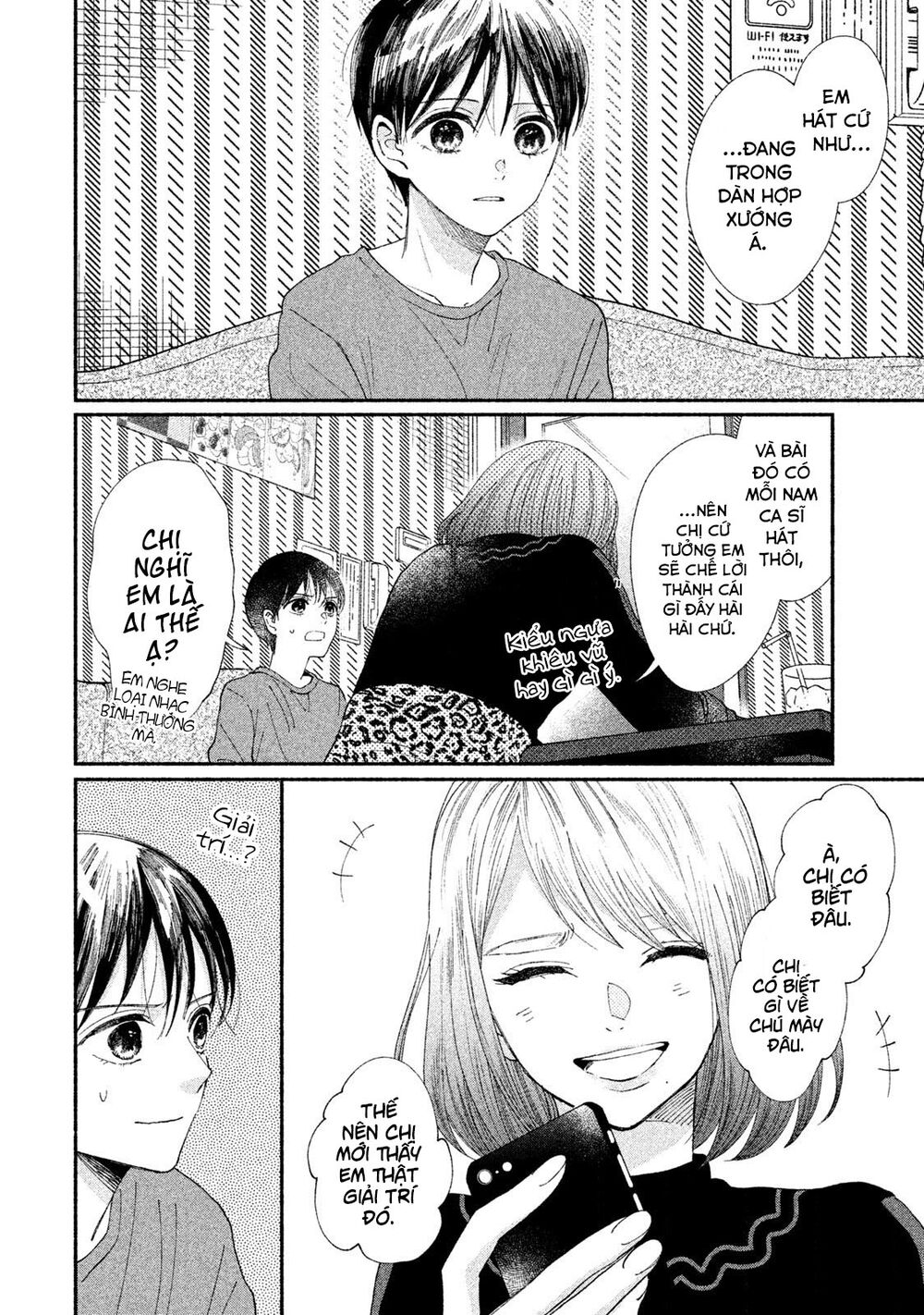 Watashi No Shounen Chapter 24 - Trang 2