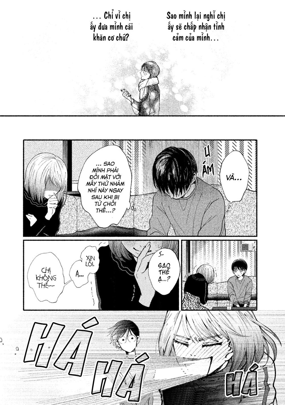 Watashi No Shounen Chapter 24 - Trang 2