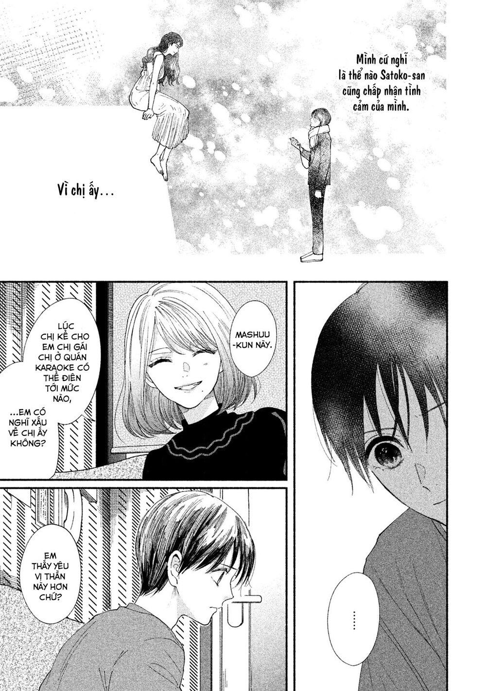 Watashi No Shounen Chapter 24 - Trang 2