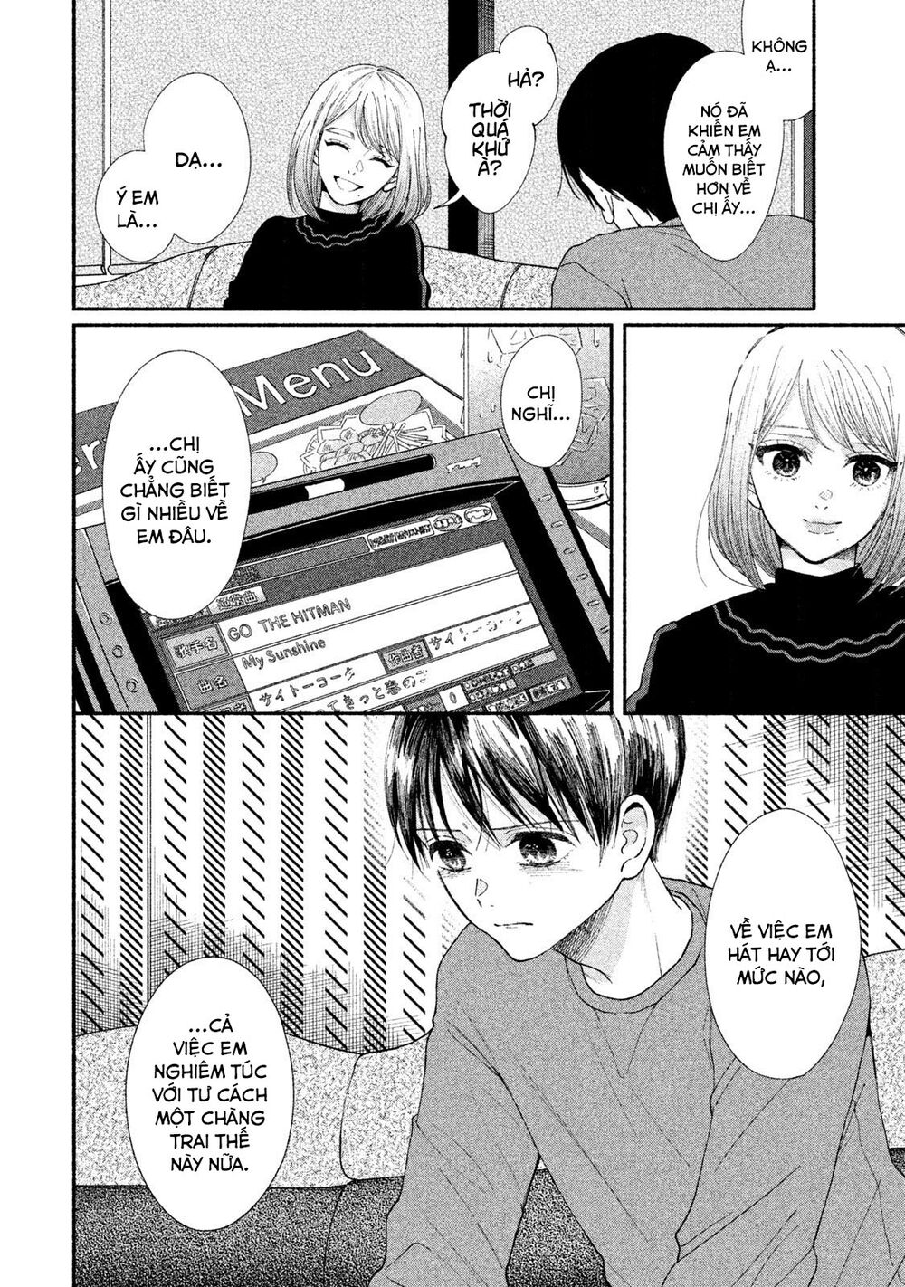 Watashi No Shounen Chapter 24 - Trang 2