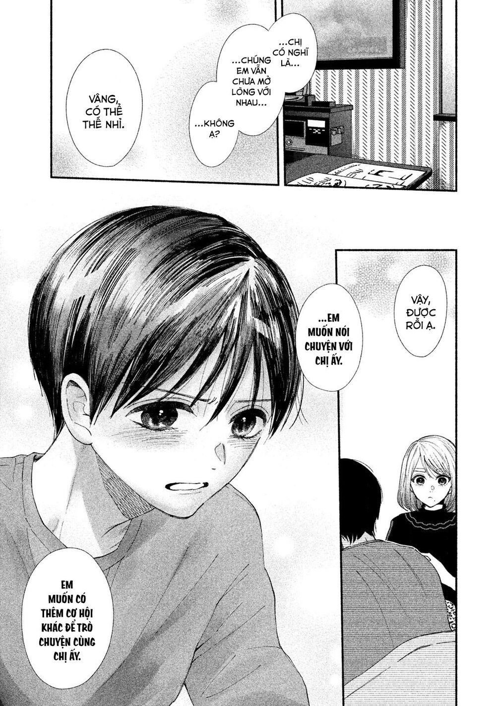 Watashi No Shounen Chapter 24 - Trang 2