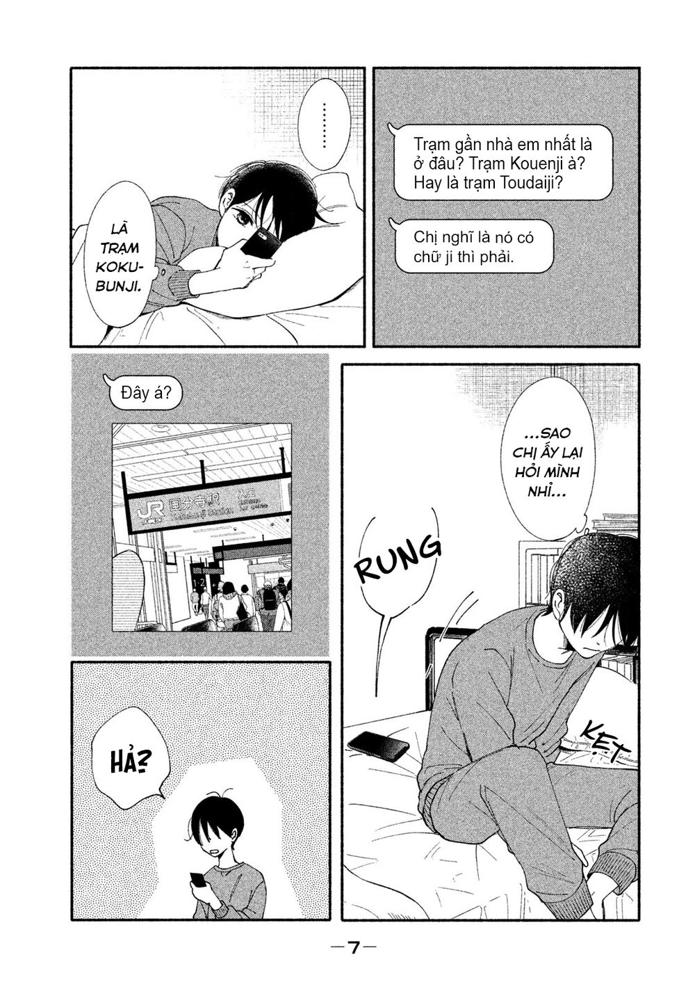 Watashi No Shounen Chapter 24 - Trang 2