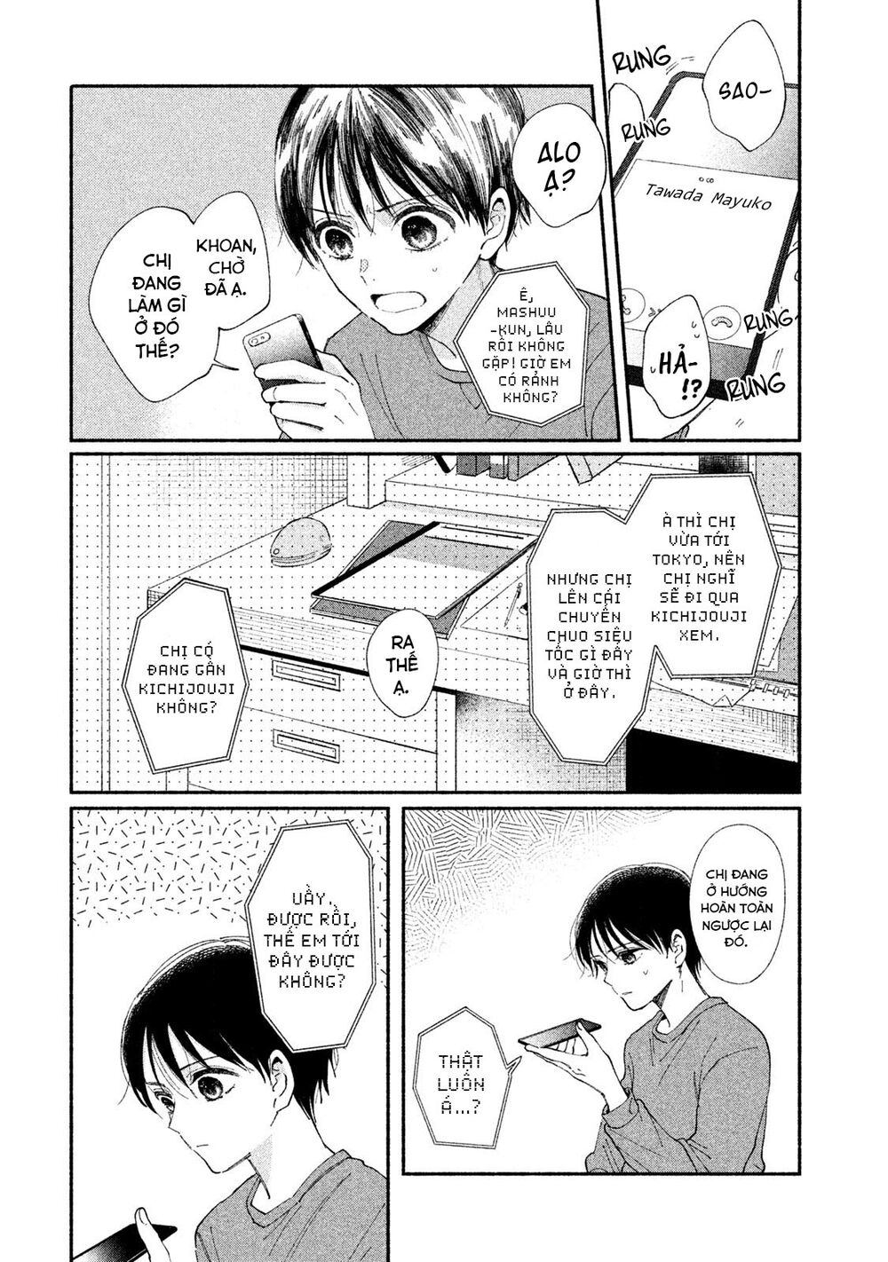 Watashi No Shounen Chapter 24 - Trang 2