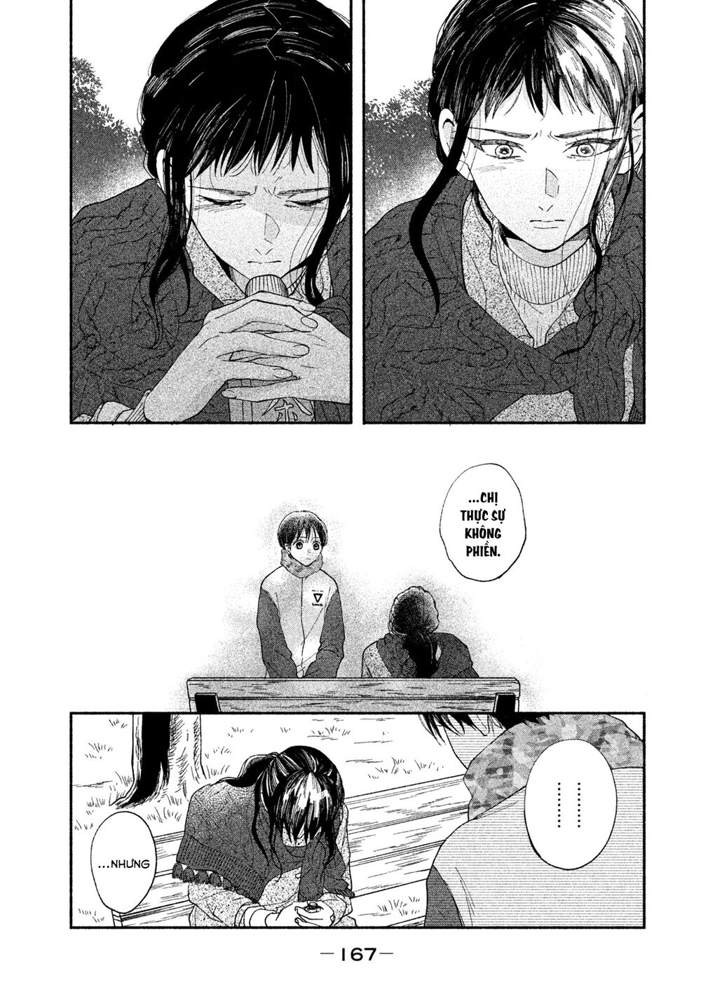 Watashi No Shounen Chapter 23 - Trang 2