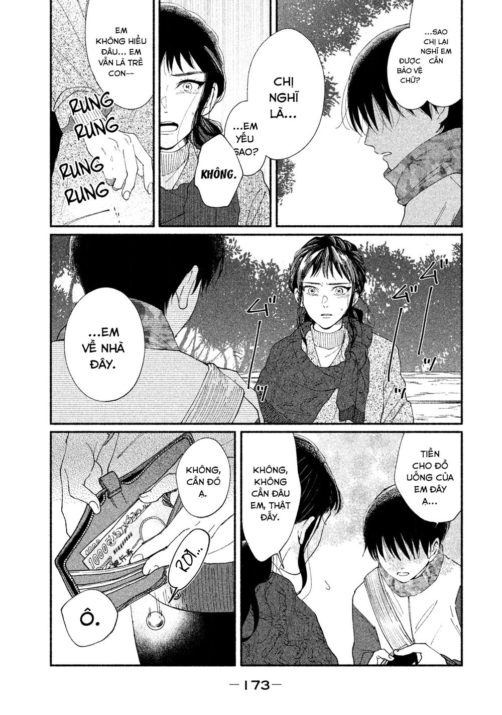 Watashi No Shounen Chapter 23 - Trang 2