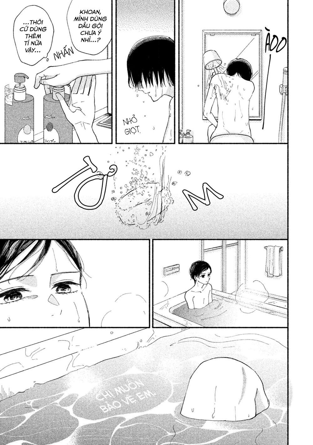 Watashi No Shounen Chapter 23 - Trang 2