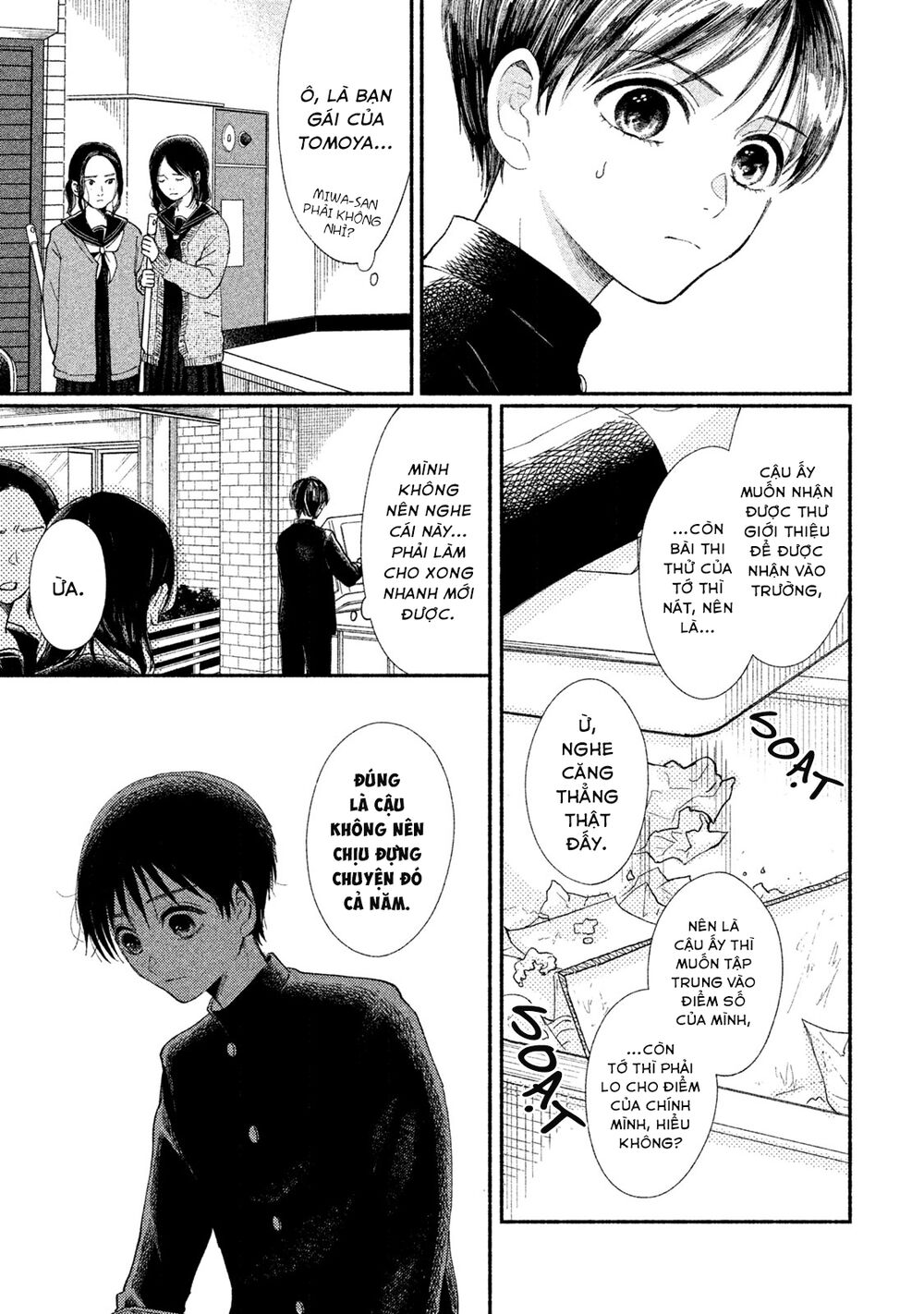 Watashi No Shounen Chapter 22 - Trang 2