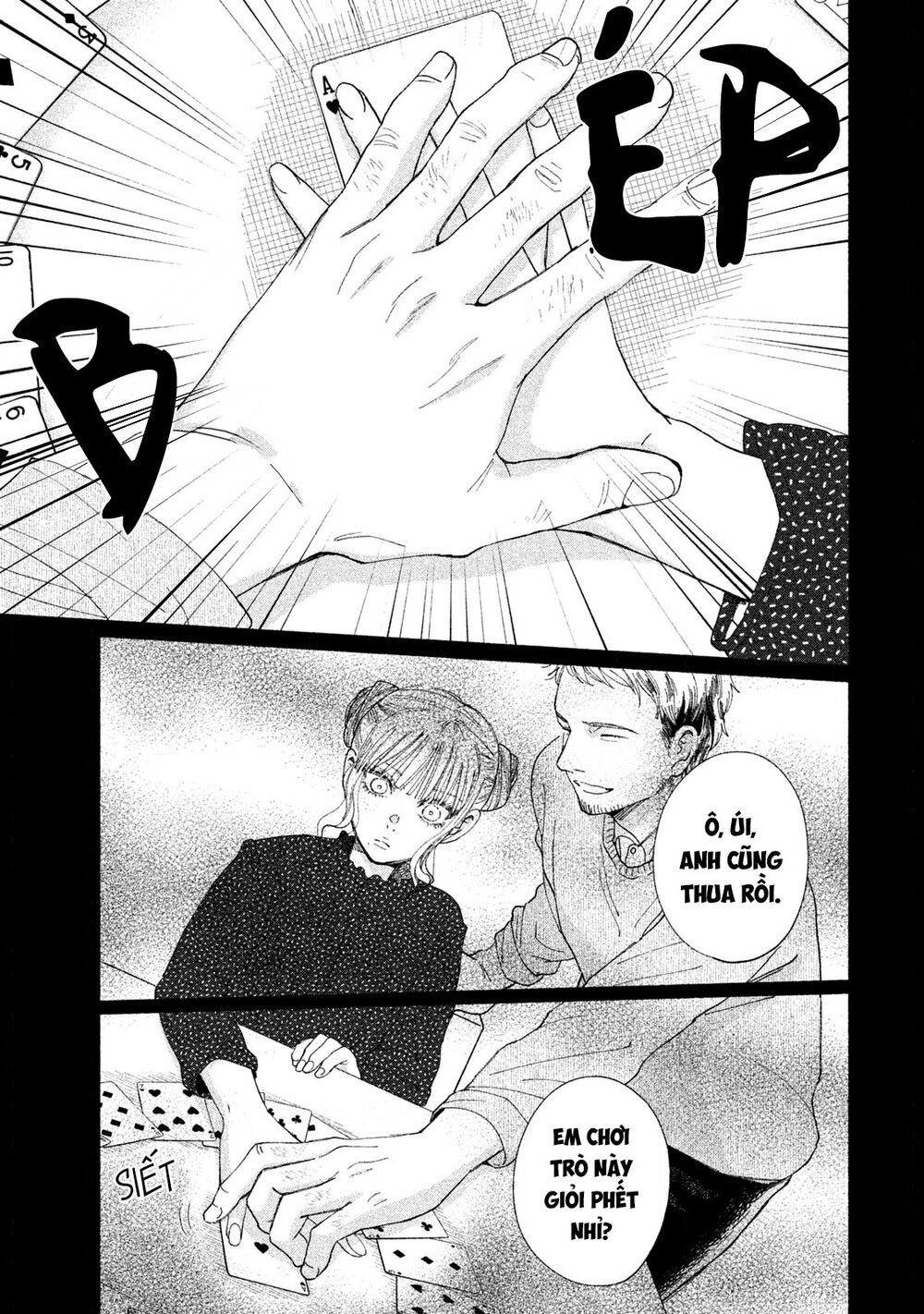 Watashi No Shounen Chapter 21 - Trang 2