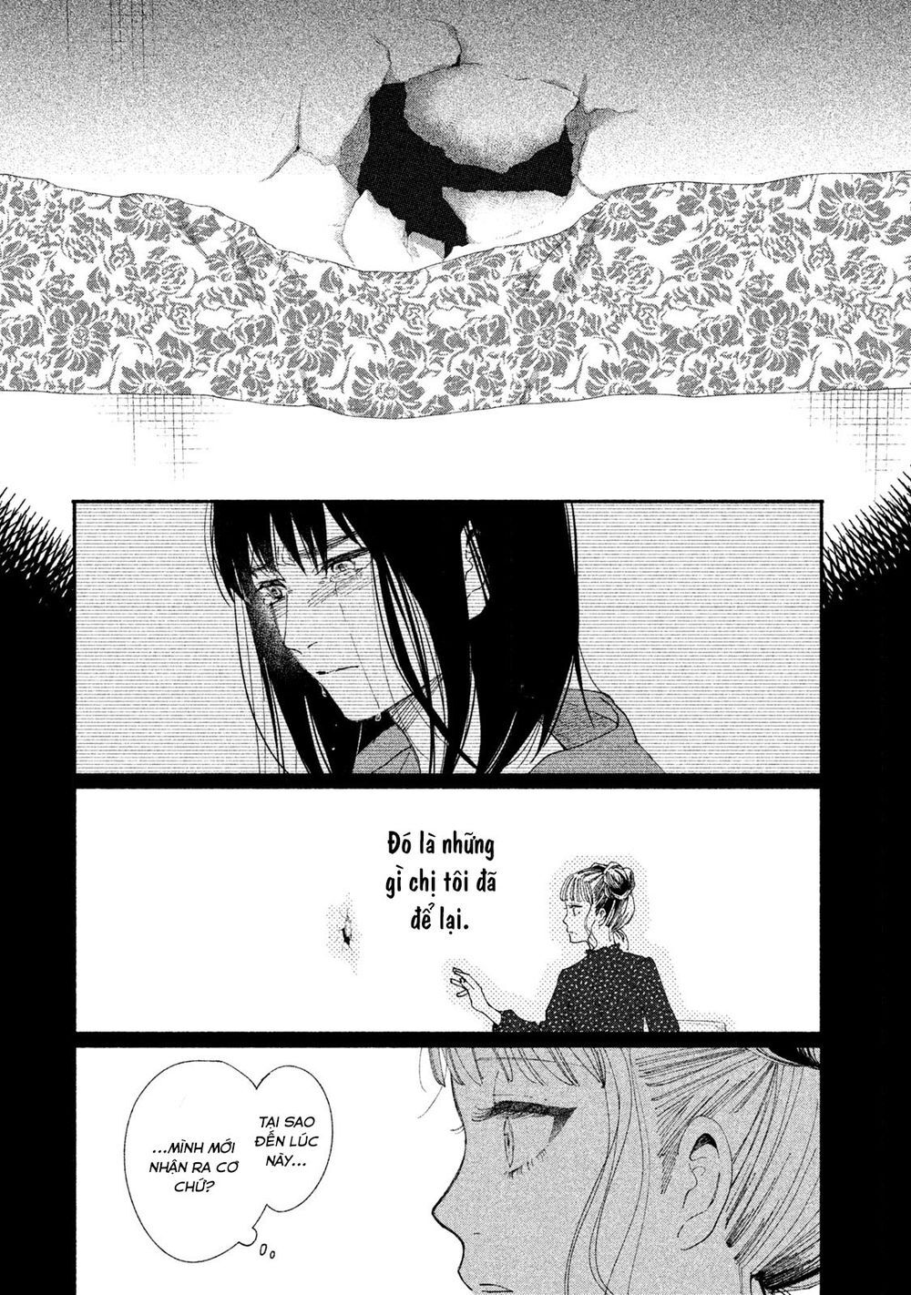 Watashi No Shounen Chapter 21 - Trang 2