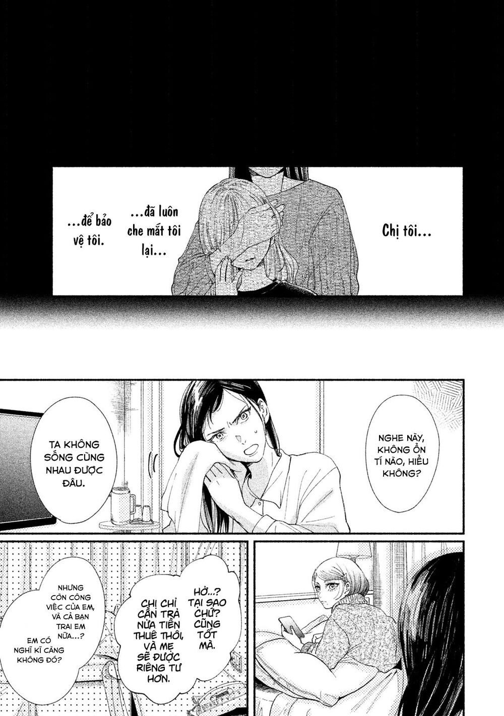 Watashi No Shounen Chapter 21 - Trang 2