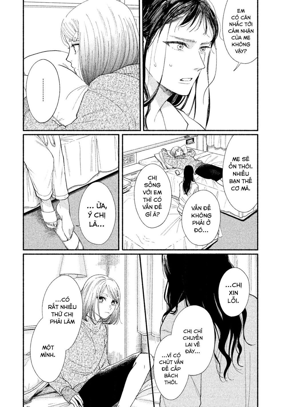 Watashi No Shounen Chapter 21 - Trang 2