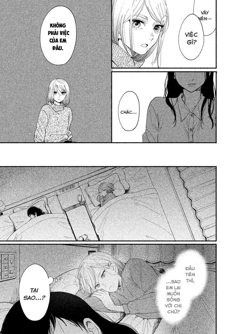 Watashi No Shounen Chapter 21 - Trang 2