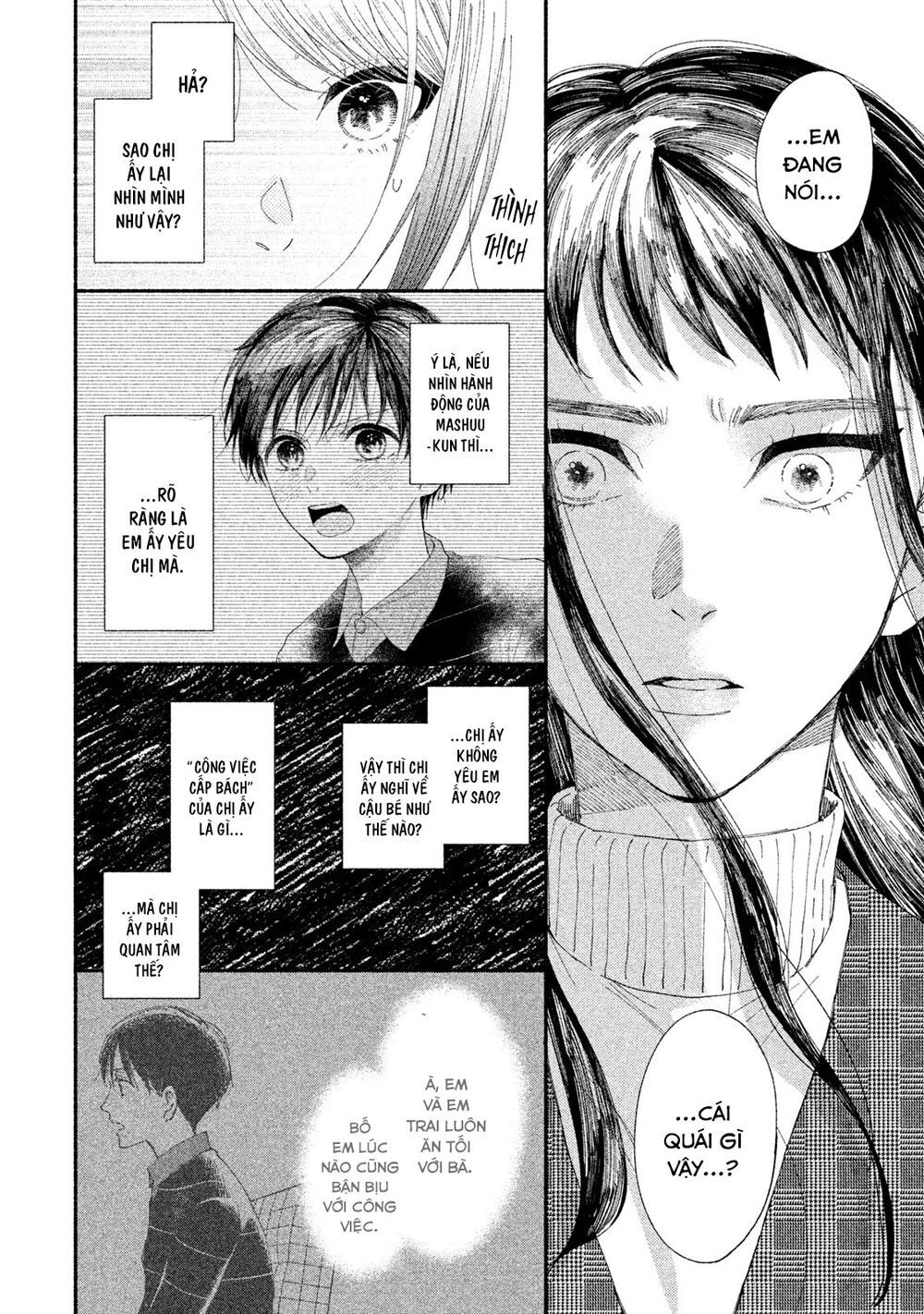 Watashi No Shounen Chapter 21 - Trang 2