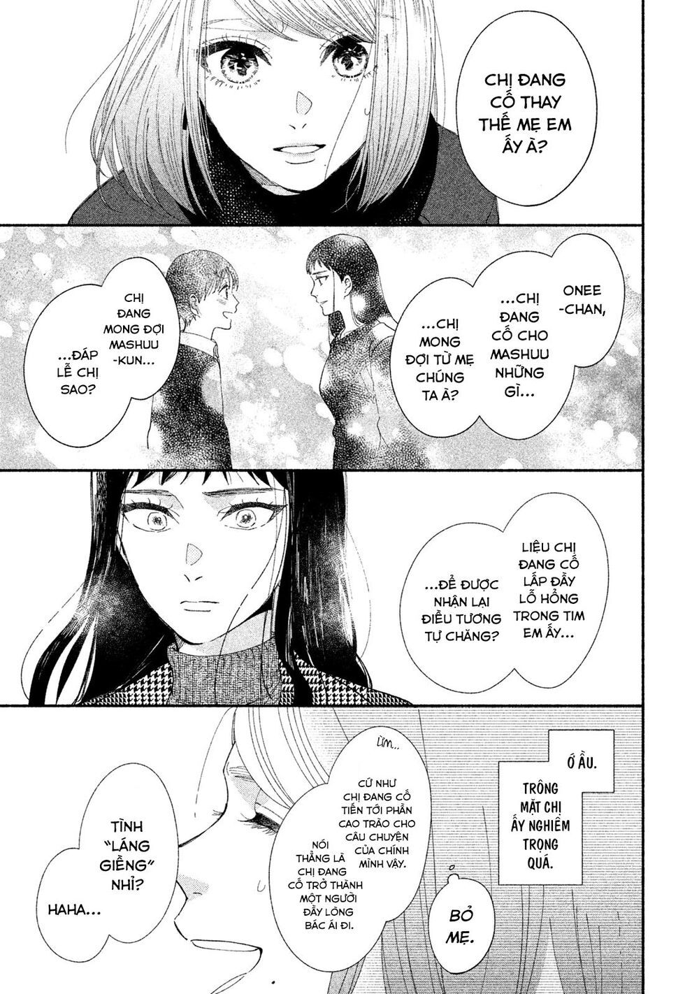 Watashi No Shounen Chapter 21 - Trang 2