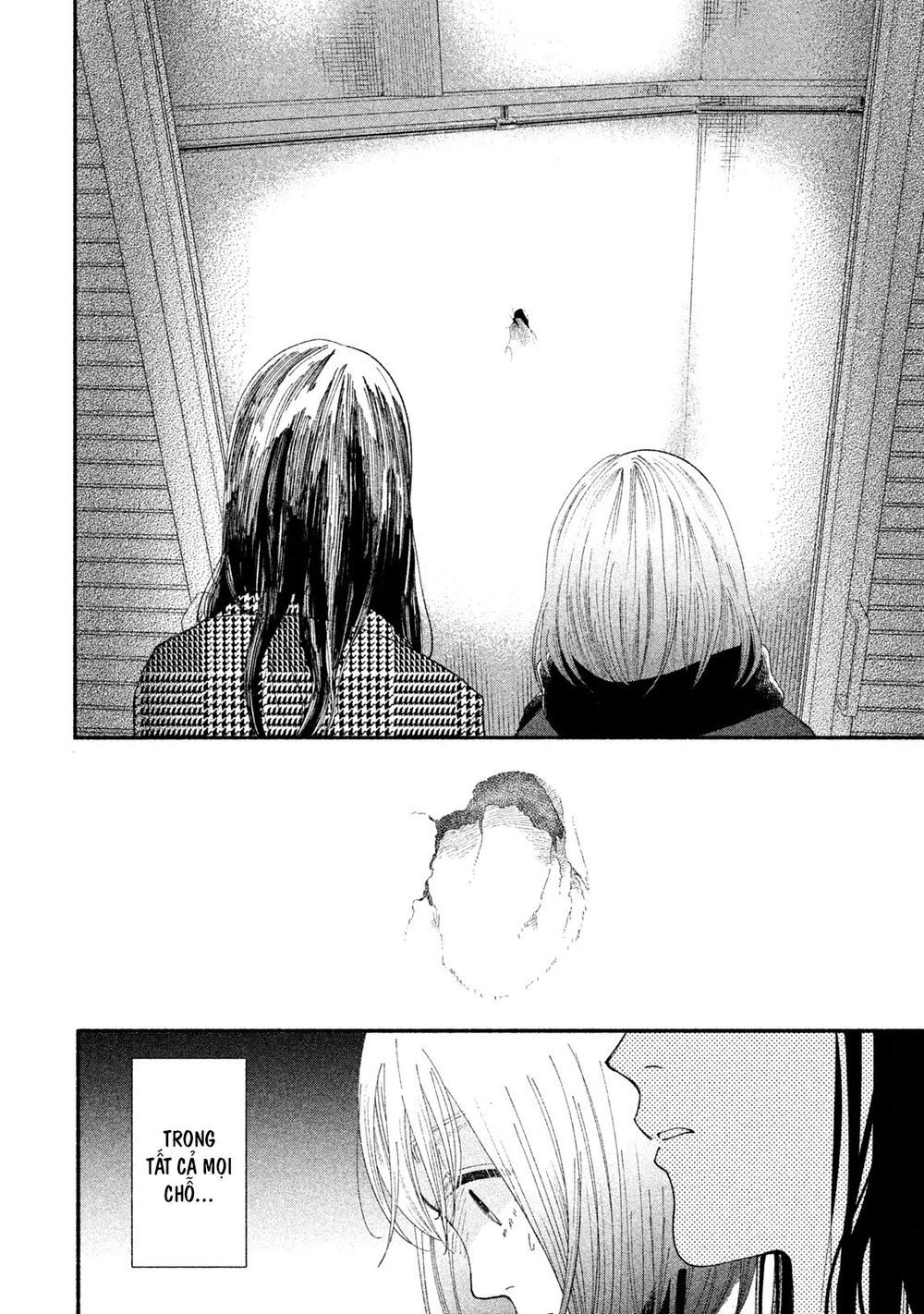 Watashi No Shounen Chapter 21 - Trang 2