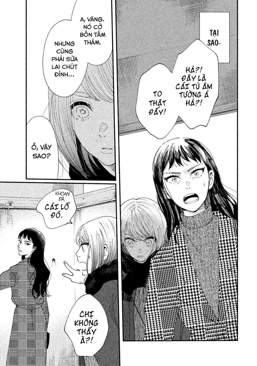 Watashi No Shounen Chapter 21 - Trang 2