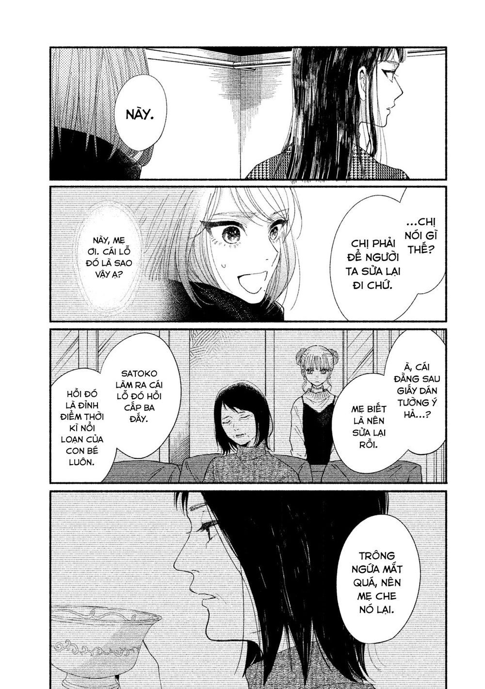 Watashi No Shounen Chapter 21 - Trang 2