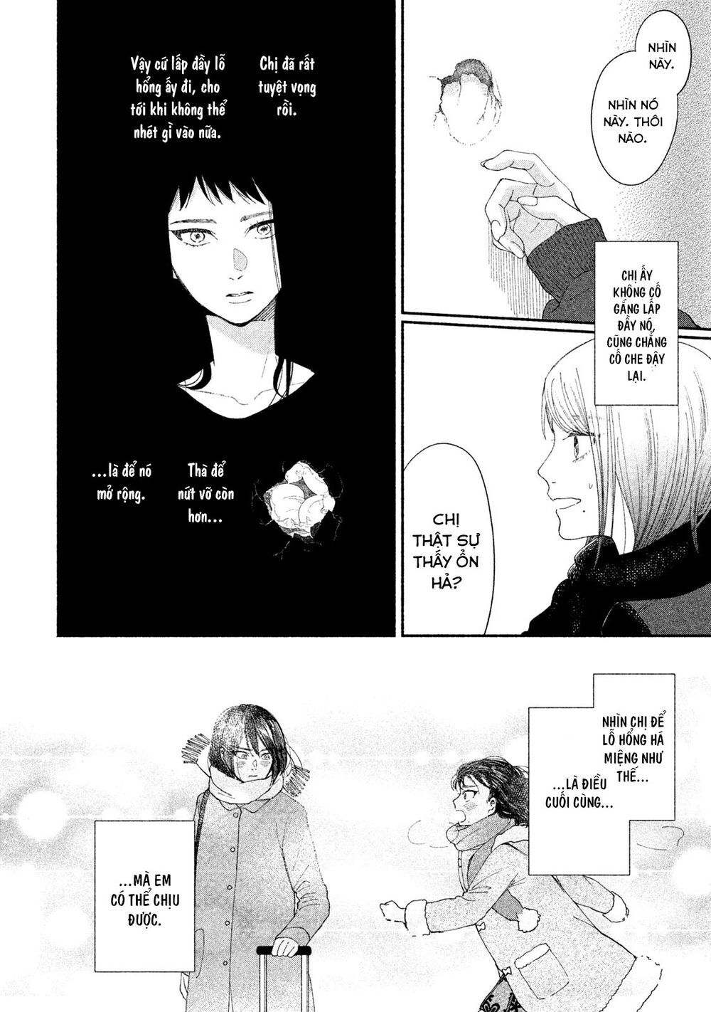 Watashi No Shounen Chapter 21 - Trang 2