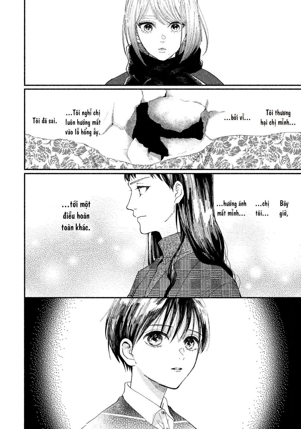 Watashi No Shounen Chapter 21 - Trang 2