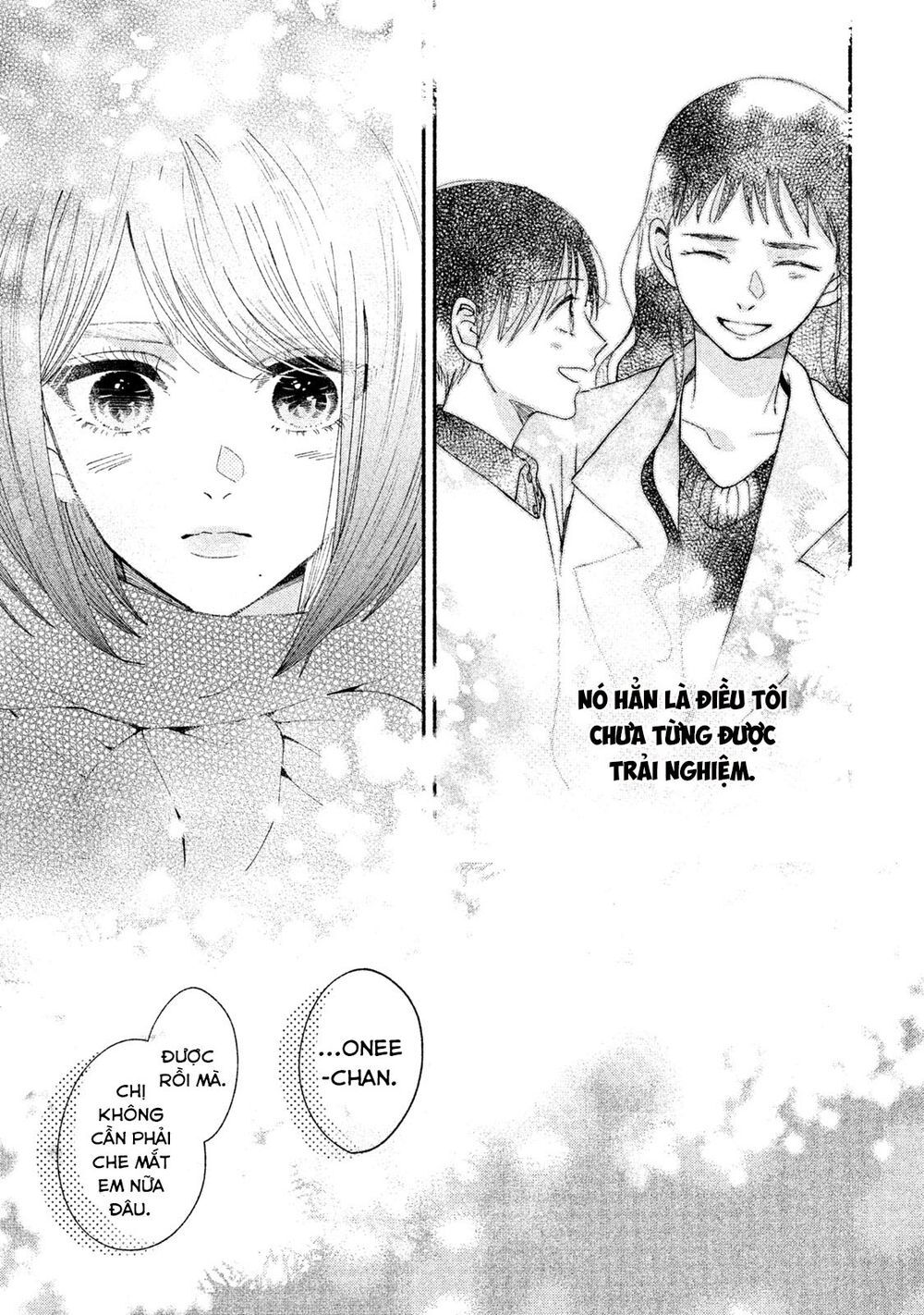 Watashi No Shounen Chapter 21 - Trang 2