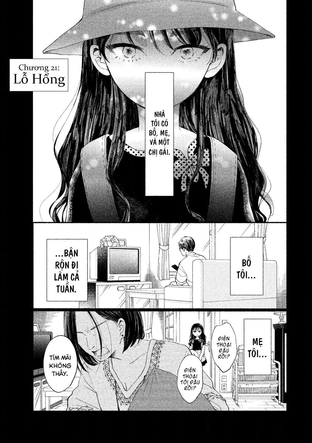 Watashi No Shounen Chapter 21 - Trang 2