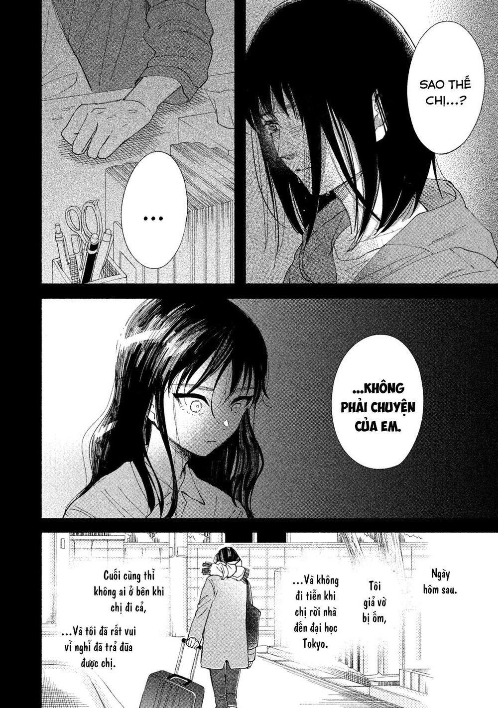 Watashi No Shounen Chapter 21 - Trang 2