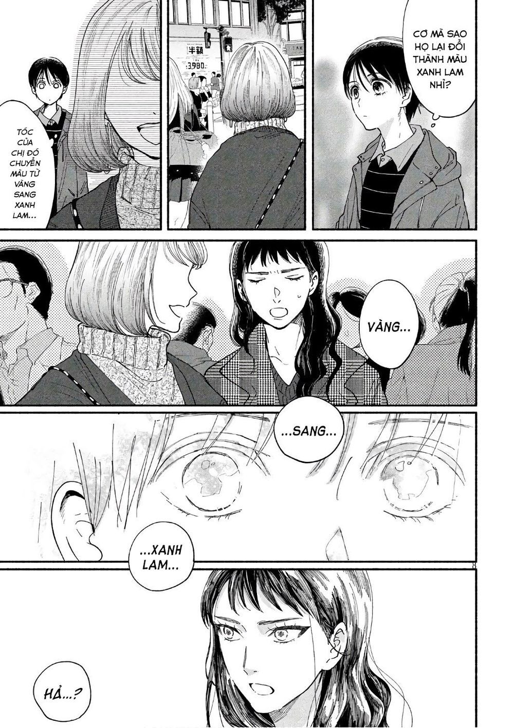 Watashi No Shounen Chapter 20 - Trang 2