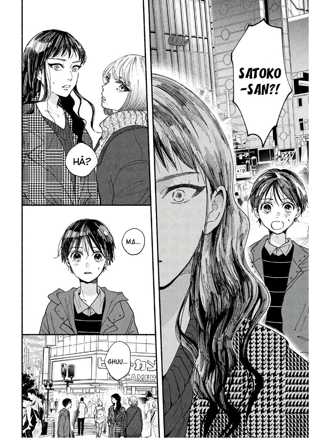 Watashi No Shounen Chapter 20 - Trang 2