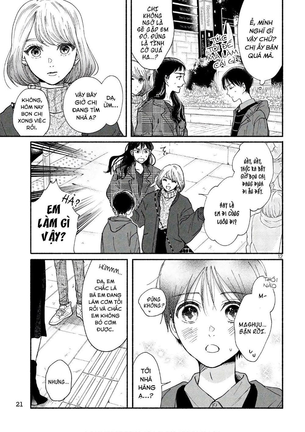 Watashi No Shounen Chapter 20 - Trang 2