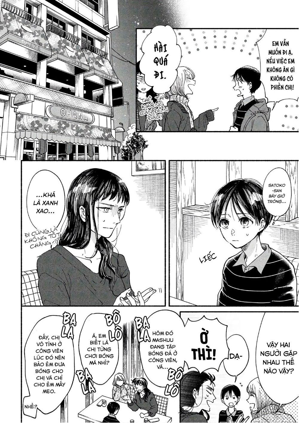 Watashi No Shounen Chapter 20 - Trang 2