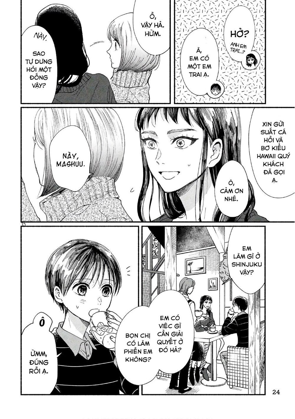 Watashi No Shounen Chapter 20 - Trang 2