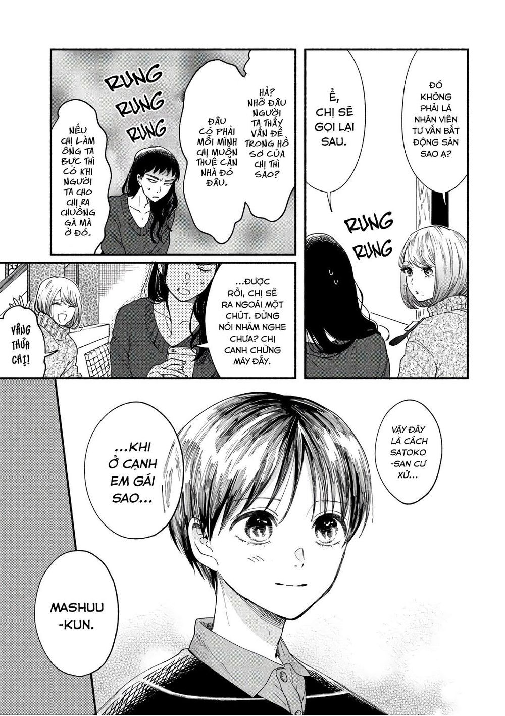 Watashi No Shounen Chapter 20 - Trang 2