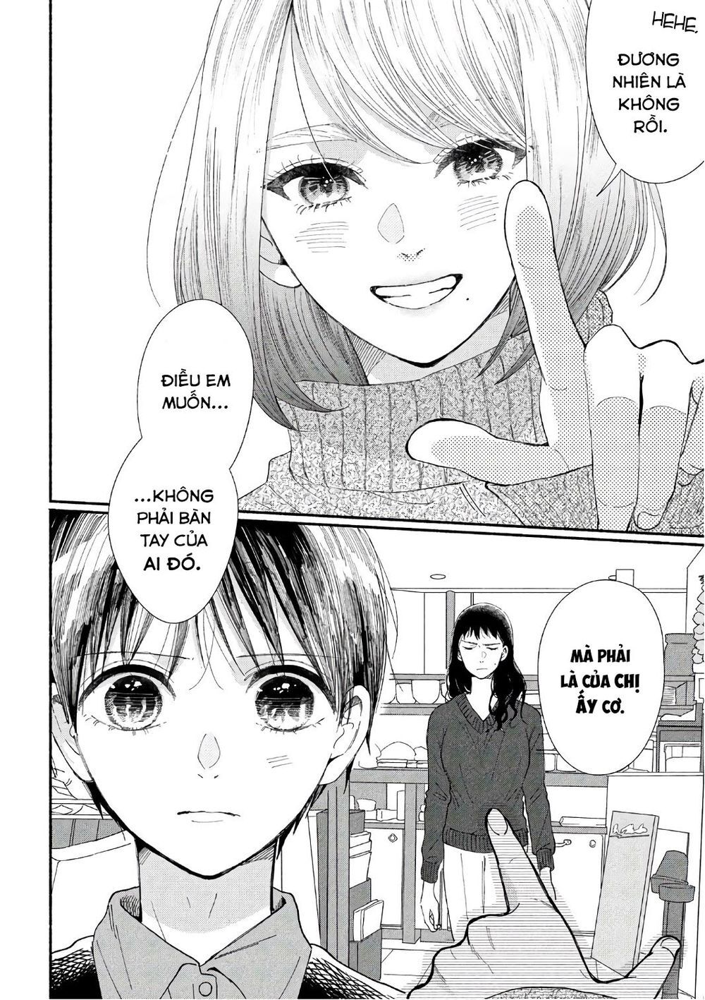 Watashi No Shounen Chapter 20 - Trang 2