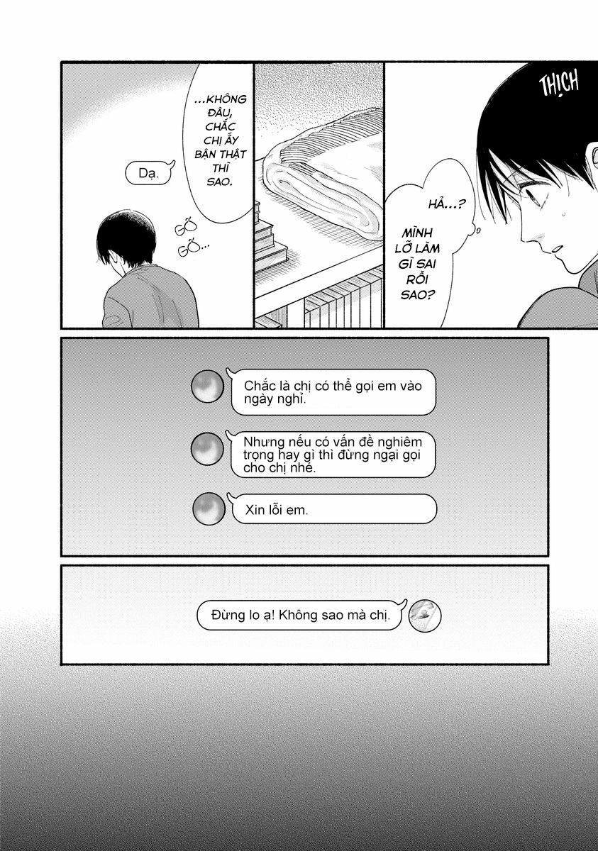 Watashi No Shounen Chapter 18 - Trang 2