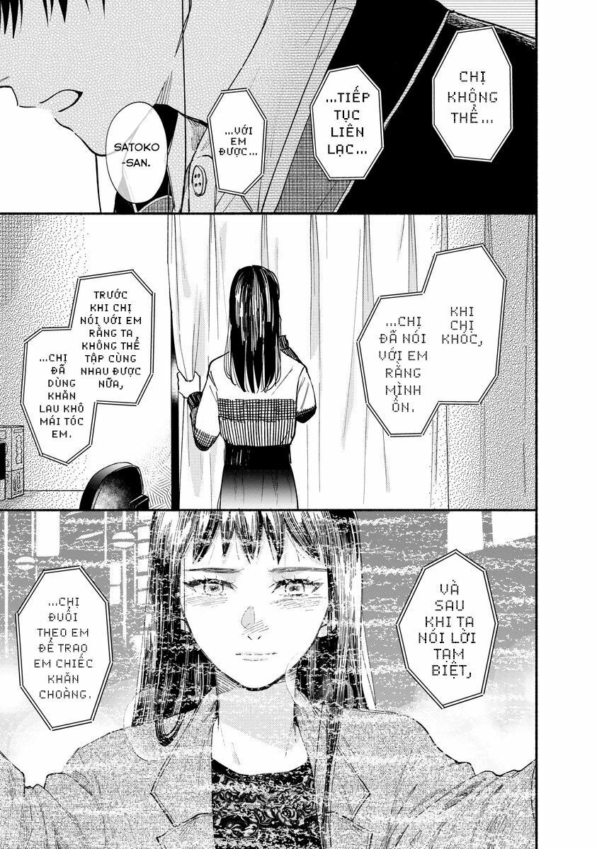 Watashi No Shounen Chapter 18 - Trang 2