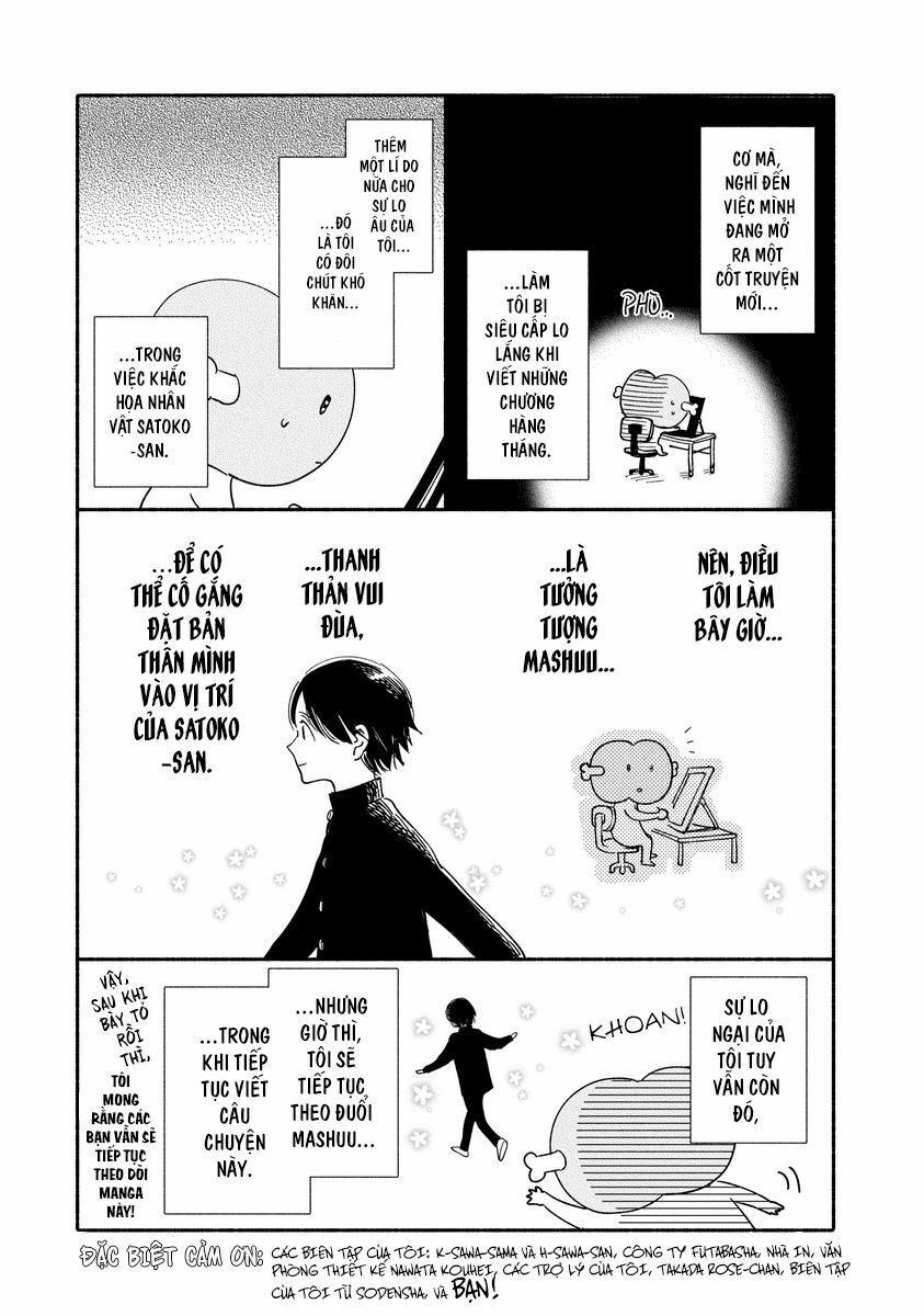 Watashi No Shounen Chapter 18 - Trang 2