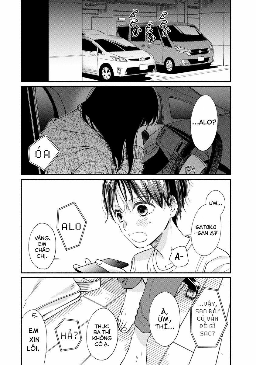 Watashi No Shounen Chapter 18 - Trang 2