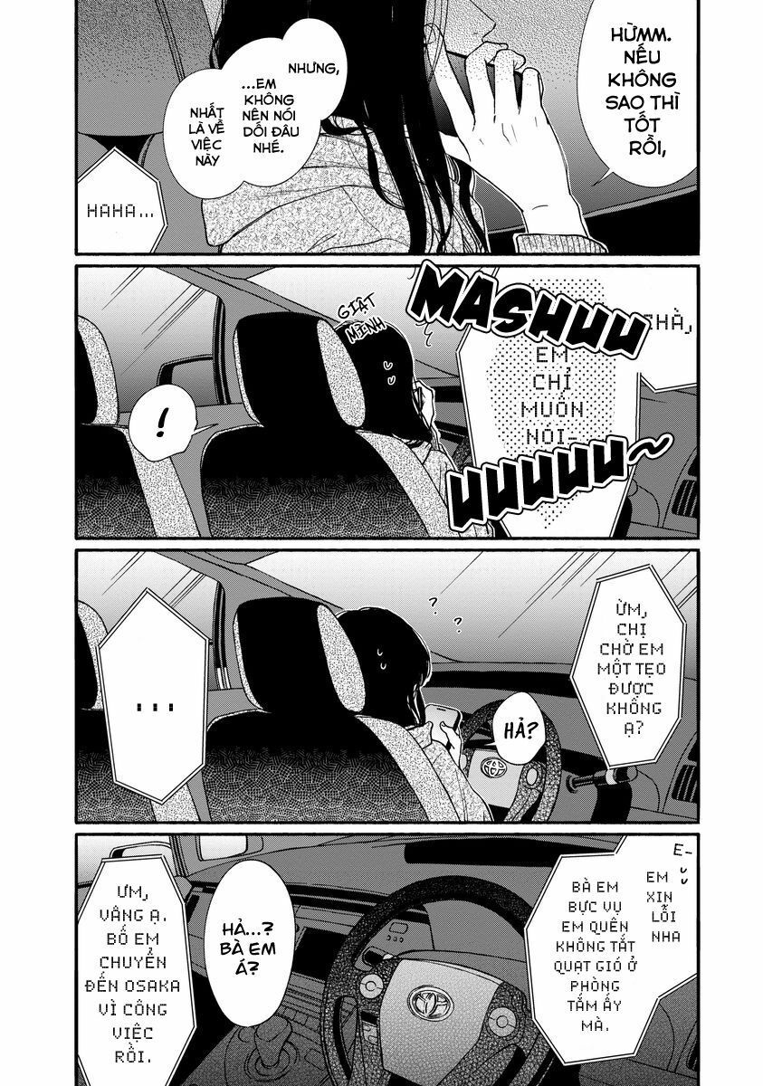 Watashi No Shounen Chapter 18 - Trang 2