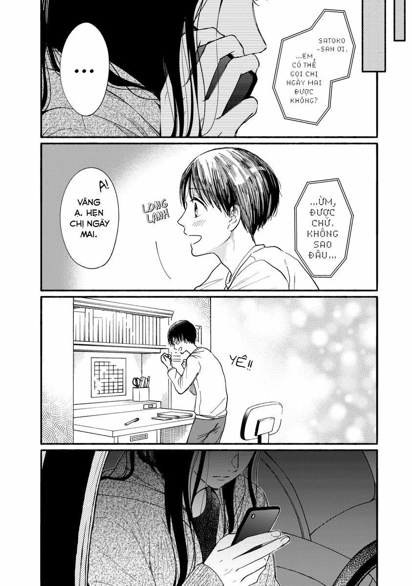 Watashi No Shounen Chapter 18 - Trang 2