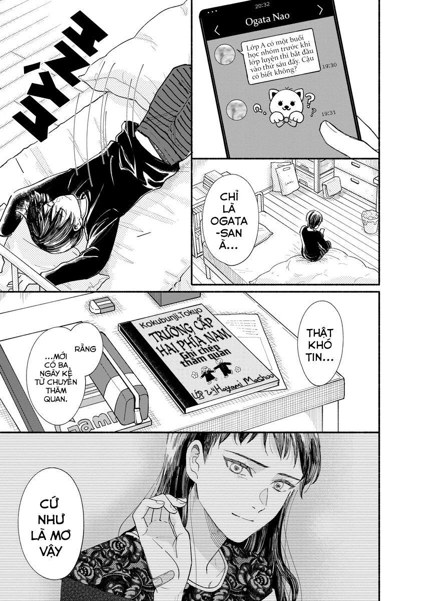 Watashi No Shounen Chapter 16 - Trang 2