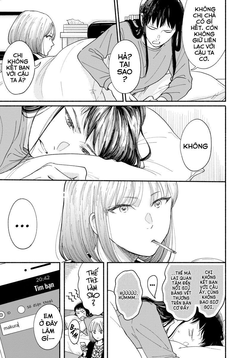 Watashi No Shounen Chapter 16 - Trang 2