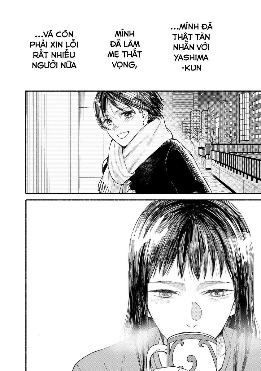 Watashi No Shounen Chapter 16 - Trang 2